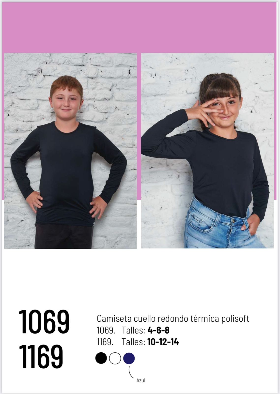 LadyVictoria - Lenceria por mayor - KIERO Camisetas trmicas Nios Unisex
