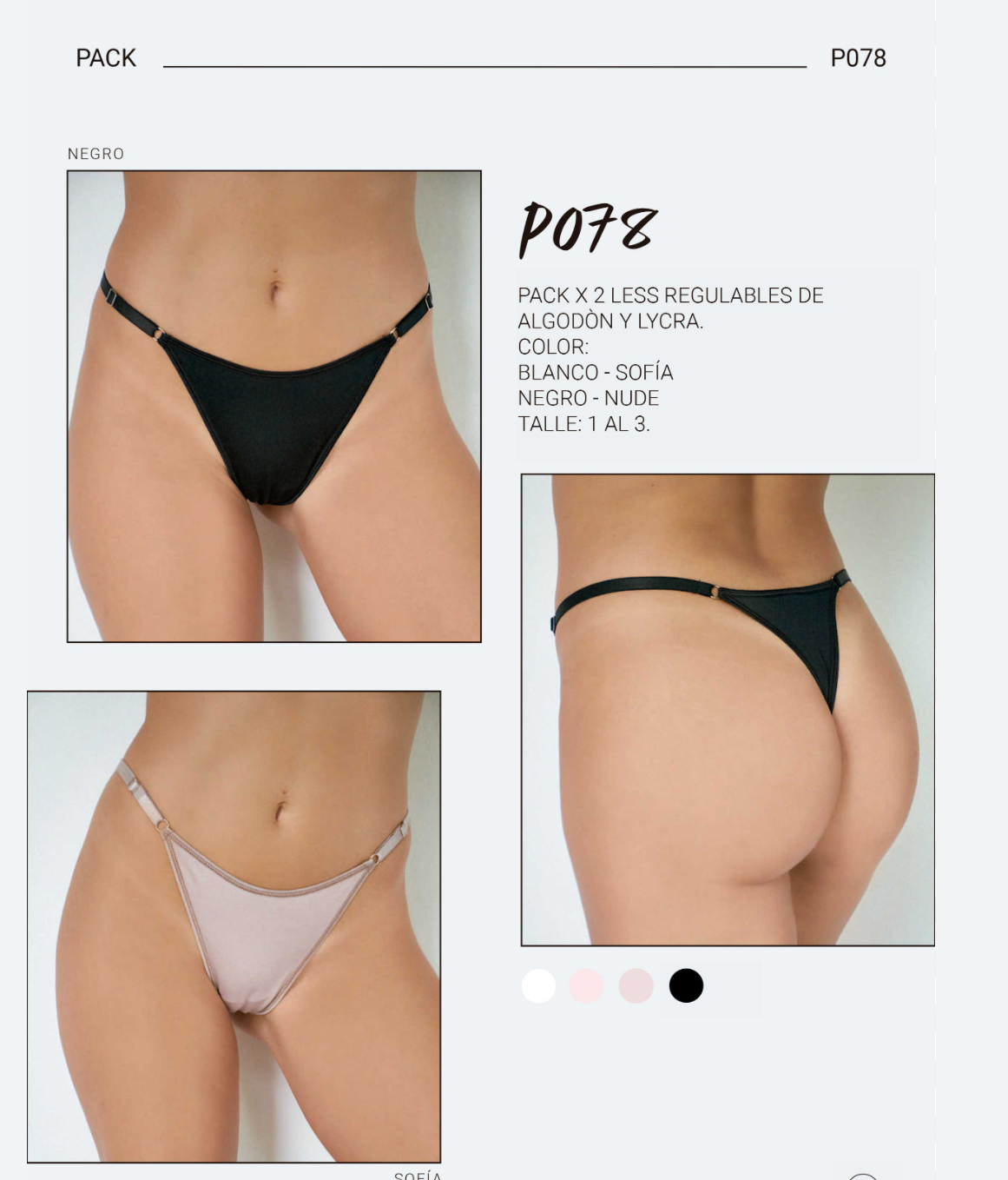 LadyVictoria - Lenceria por mayor - Pack x 2 Cola Les Regulable Alg Lycra
