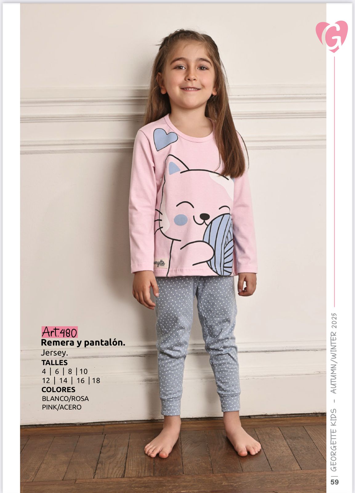 LadyVictoria - Lenceria por mayor - PIJAMA CAT. REMERA Y PANTALON CON PUO
